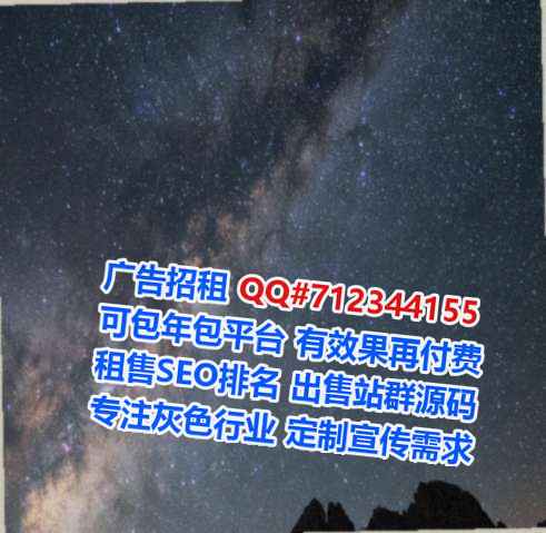 茂县代生文具公司